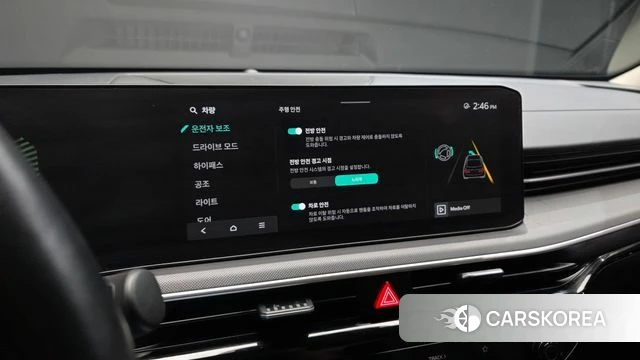 Kia The New K5 3rd generation id 4612720 из Кореи 24
