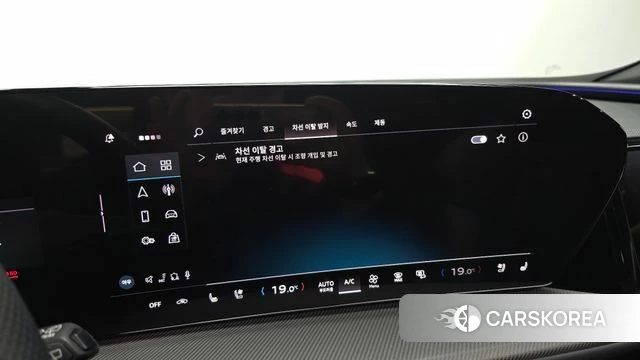 Audi Q5 (80A) id 4515932 из Кореи 24