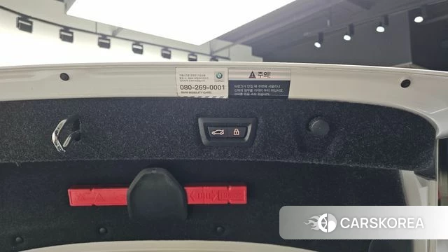 BMW 5 Series (G30) id 4429947 из Кореи 24