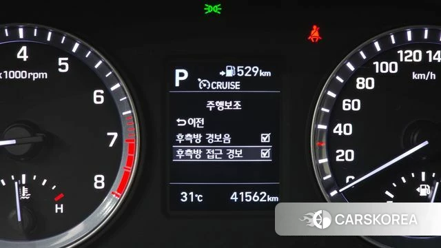 Hyundai Sonata New Rise id 4582165 из Кореи 24