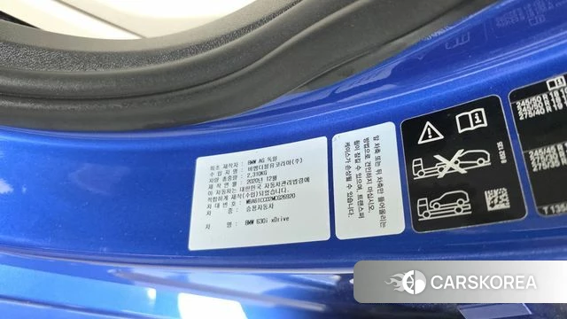 BMW 6 Series GT (G32) id 4429404 из Кореи 24