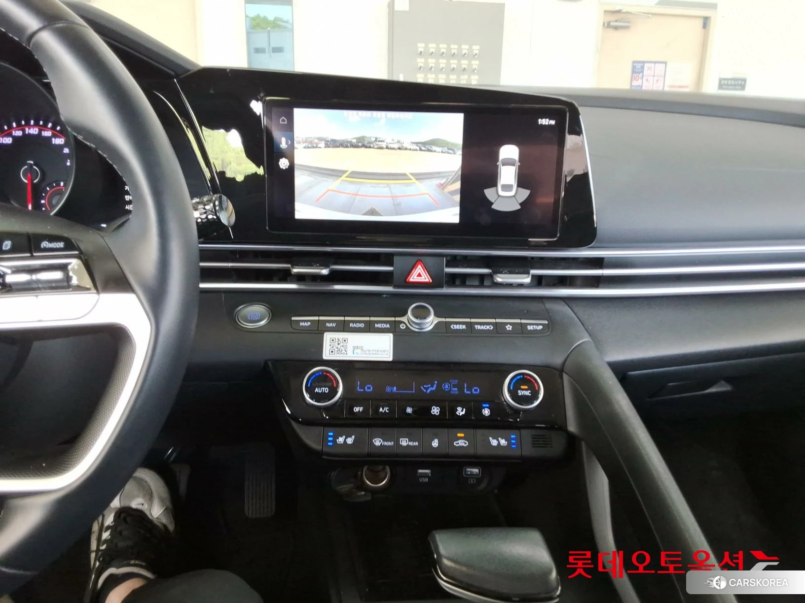 Hyundai Avante id 4289461 из Кореи 24