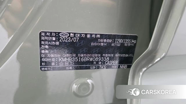 Hyundai Casper id 4474897 из Кореи 24