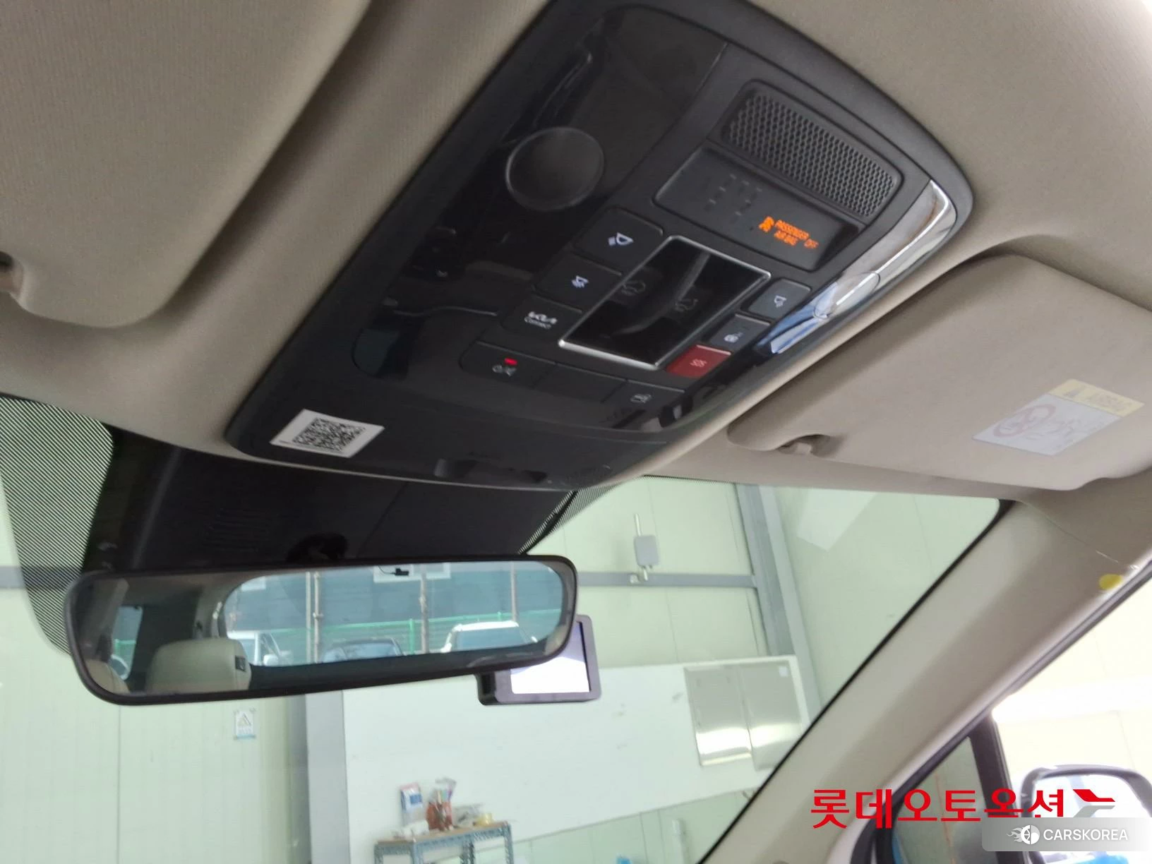 Kia Carnival id 3882082 из Кореи 24