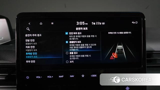 Hyundai Staria id 4361118 из Кореи 24
