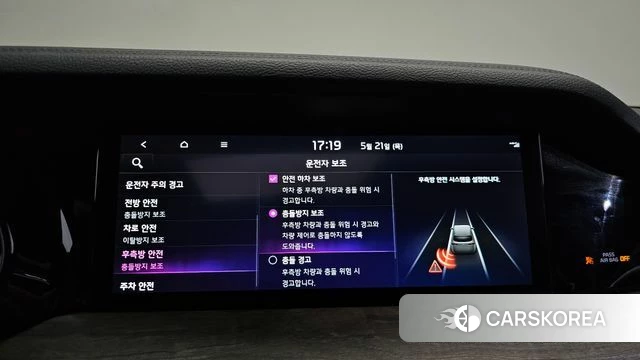 Kia Mohave Master id 4356249 из Кореи 24