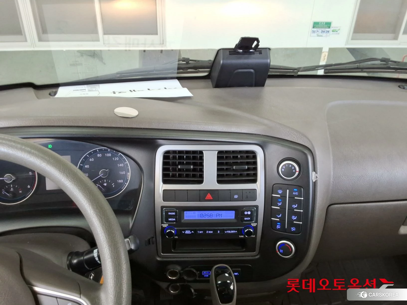 Hyundai Porter II id 4296802 из Кореи 24