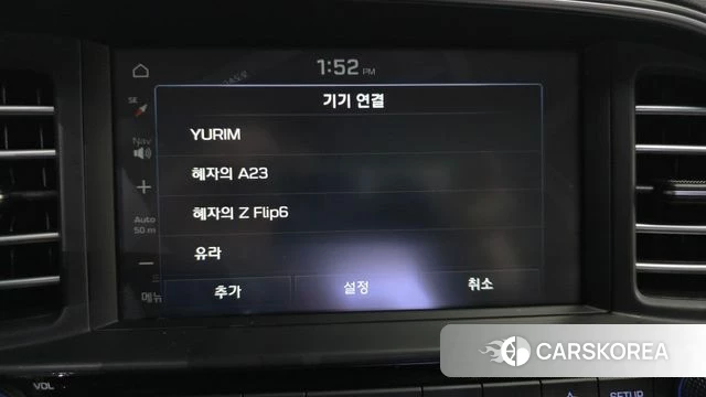 Hyundai The New Avante AD id 4447079 из Кореи 24
