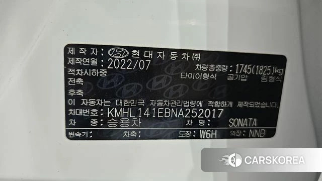 Hyundai Sonata (DN8) id 4631222 из Кореи 24
