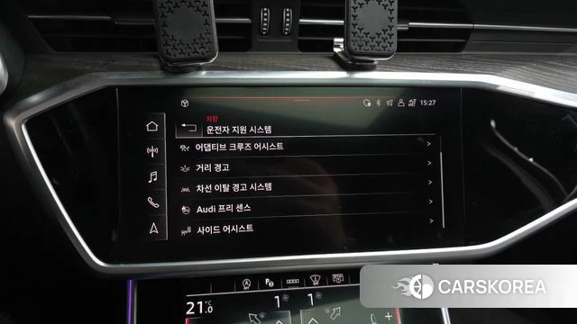 Audi A6 (C8) id 4195365 из Кореи 24