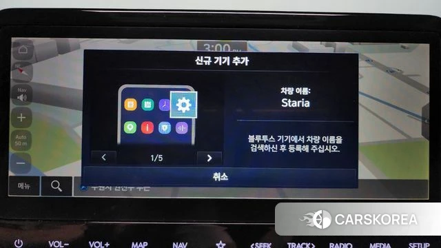 Hyundai Staria id 4407949 из Кореи 24