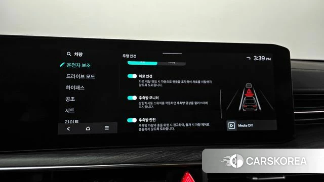 Kia The New K5 3rd generation id 4230128 из Кореи 24