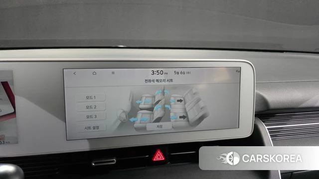 Hyundai Ionic 5 id 4283164 из Кореи 24