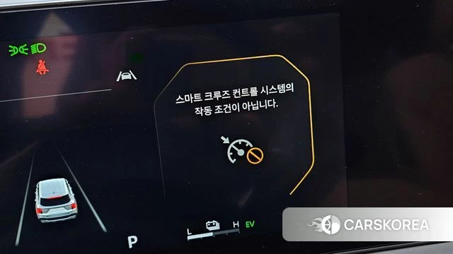 Kia The New Sorento 4th Generation id 4201079 из Кореи 24