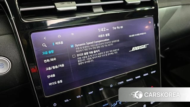 Hyundai Tucson Hybrid (NX4) id 4268071 из Кореи 24