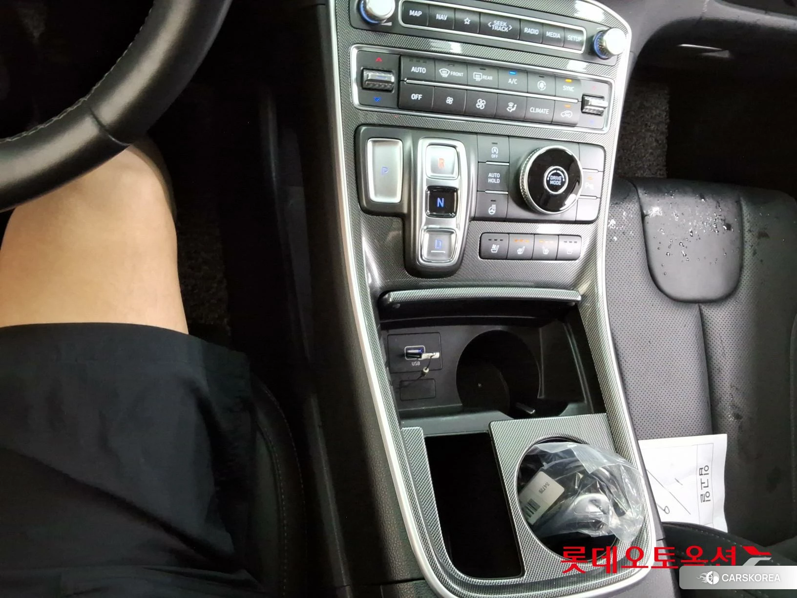 Hyundai Santa Fe id 4352334 из Кореи 24