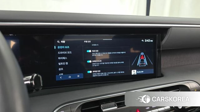 Hyundai Palisade (LX3) id 4870664 из Кореи 24