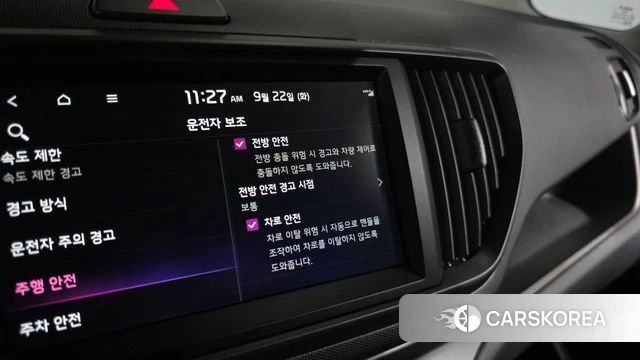 Kia The New Kia Ray EV id 4897773 из Кореи 24