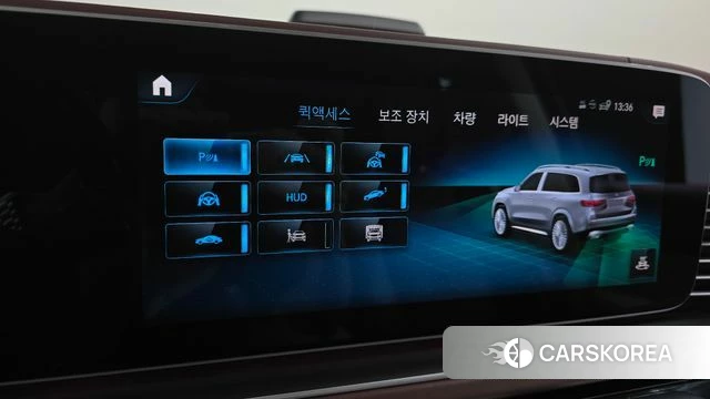 Mercedes-Benz GLS - Class X167 id 4635917 из Кореи 23