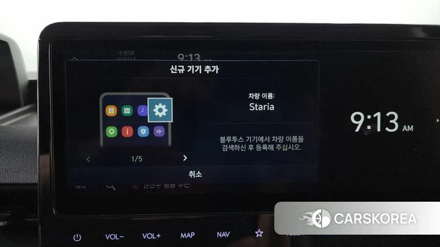 Hyundai Staria id 4899377 из Кореи 24
