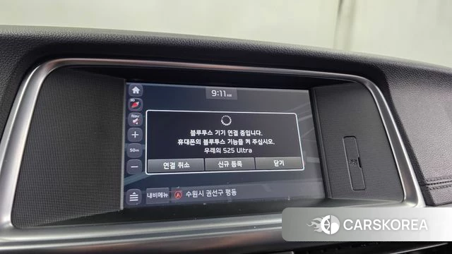 Kia K5 second generation id 4751478 из Кореи 24