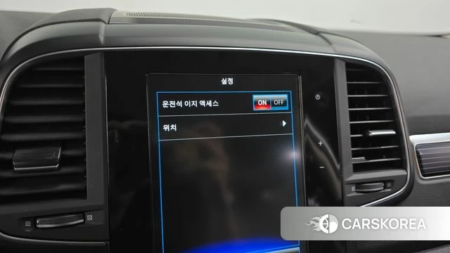 Renault Korea (Samsung) The New QM6 id 4958375 из Кореи 24