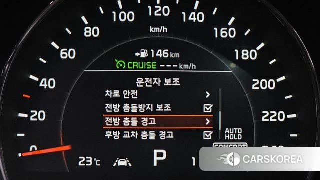 Kia The New Sorento id 4403277 из Кореи 24