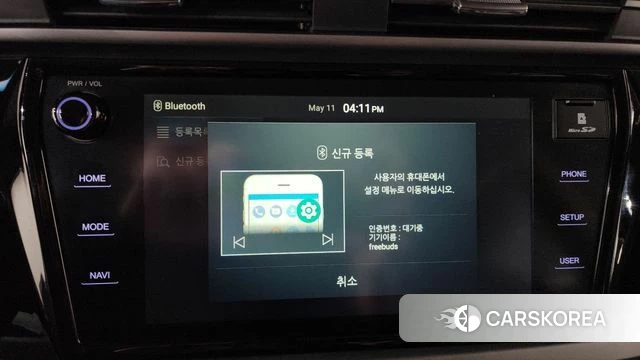 Ssangyong Beautiful Korando id 4304697 из Кореи 24
