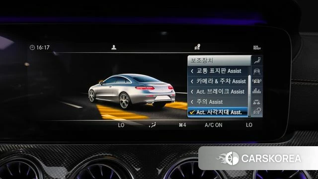 Mercedes-Benz E-Class W213 id 4647431 из Кореи 24