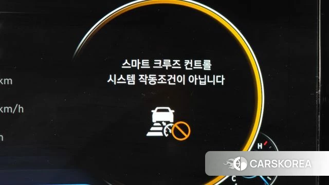 Hyundai The New Grandeur IG id 4202605 из Кореи 24