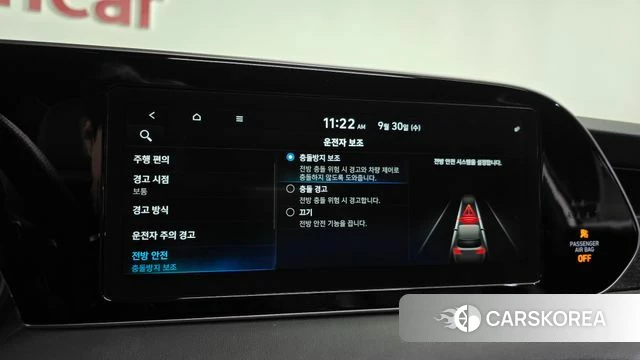 Hyundai Palisade id 4929993 из Кореи 24