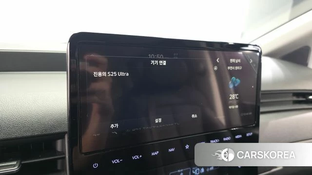 Hyundai Staria id 4468288 из Кореи 24
