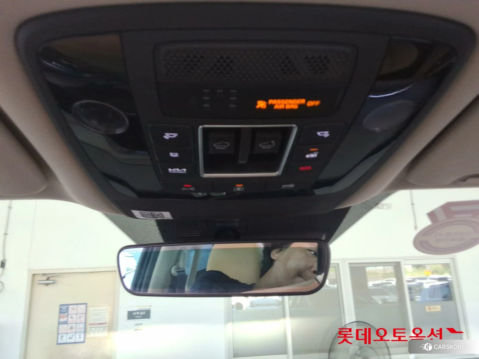 Kia Carnival id 4679400 из Кореи 24
