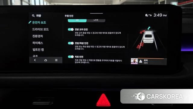 Kia The New K8 Hybrid id 4622914 из Кореи 24
