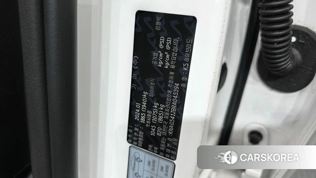 Kia The New K5 Hybrid 3rd generation id 4185989 из Кореи 24