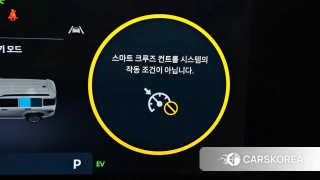 Hyundai Santa Fe (MX5) id 4488254 из Кореи 24