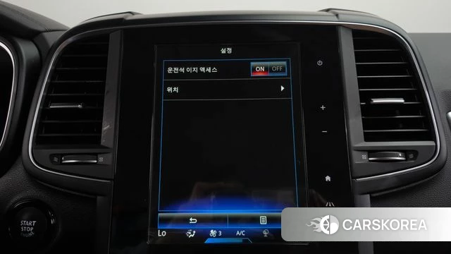 Renault Korea (Samsung) The New QM6 id 4697506 из Кореи 24