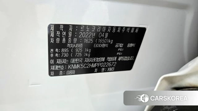Renault Korea (Samsung) XM3 id 4282140 из Кореи 24