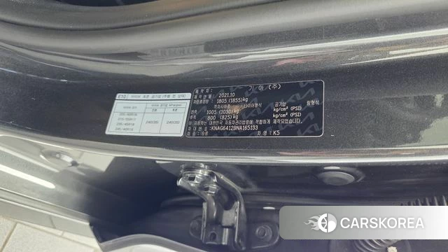 Kia K5 3rd generation id 4764067 из Кореи 24