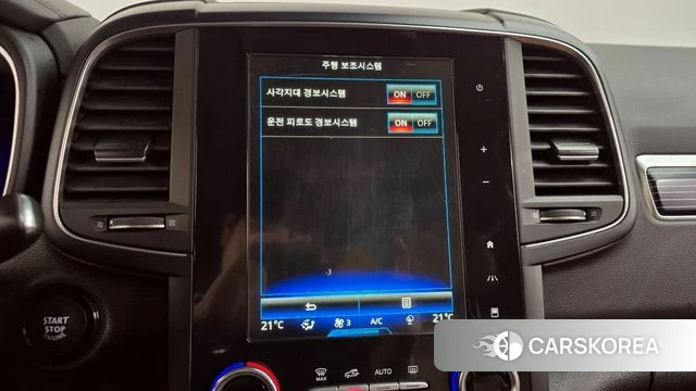 Renault Korea (Samsung) The New QM6 id 4293476 из Кореи 24