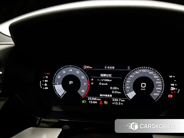 Audi A3 id 4335267 из Китая 24