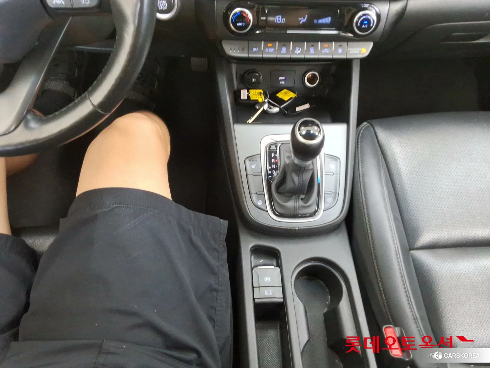 Hyundai Kona Hybrid id 4909206 из Кореи 24