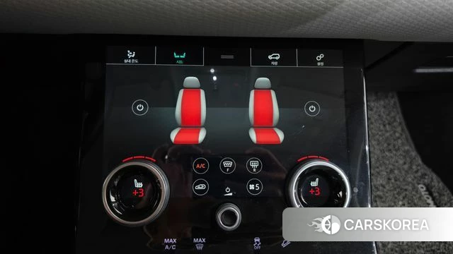 Land Rover Range Rover Evoque 2nd Generation id 4836460 из Кореи 24