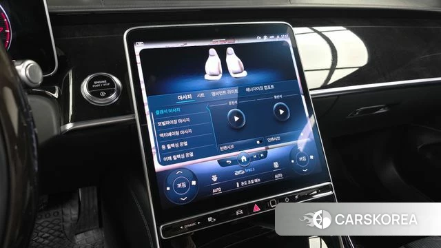 Mercedes-Benz S-Class W223 id 4224535 из Кореи 24