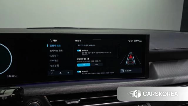 Hyundai Sonata D Edge Hybrid (DN8) id 4336757 из Кореи 24