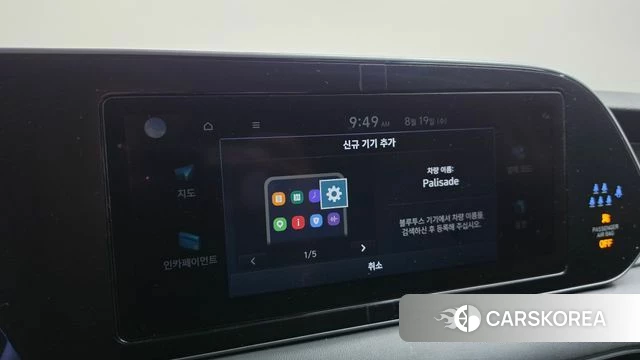 Hyundai Palisade id 4711929 из Кореи 24
