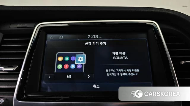 Hyundai Sonata New Rise id 4620385 из Кореи 24