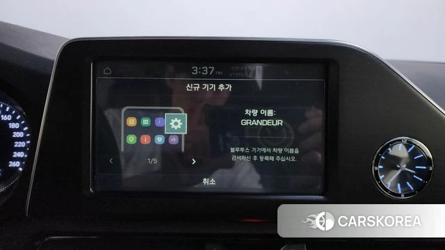 Hyundai Grandeur IG id 4246023 из Кореи 24