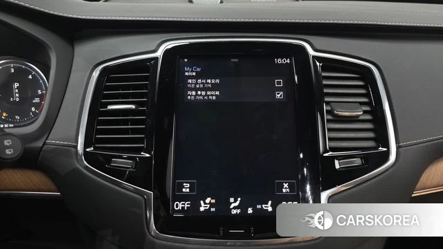 Volvo XC90 second Generation id 4760171 из Кореи 24
