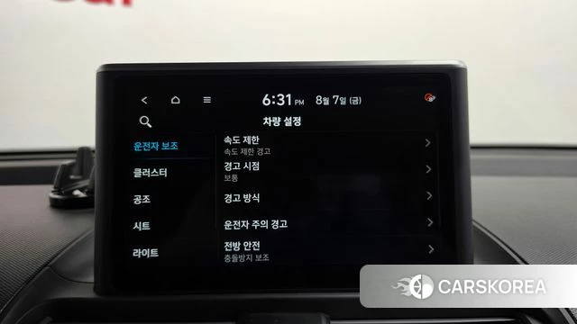 Hyundai Casper id 4675417 из Кореи 24
